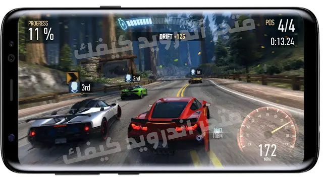 تحميل لعبة Need for Speed للأندرويد ميديا فاير APK مجاناً 2023